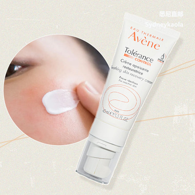 澳洲直邮 Avene 雅漾 TOLERANCE干肌超保湿面霜 滋润型 40ml