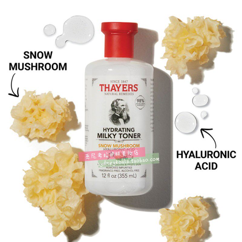 澳洲代购 Thayers 保湿乳状爽肤水乳 萃取银耳和接骨木花水