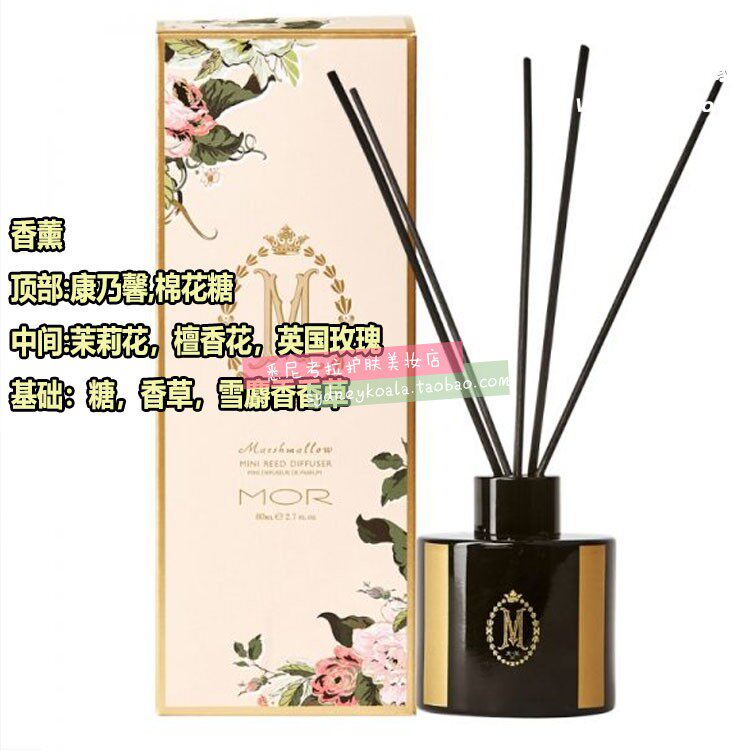 澳洲直邮 MOR贵妇 棉花糖芦苇香熏香氛瓷瓶180ml 礼盒家用香薰