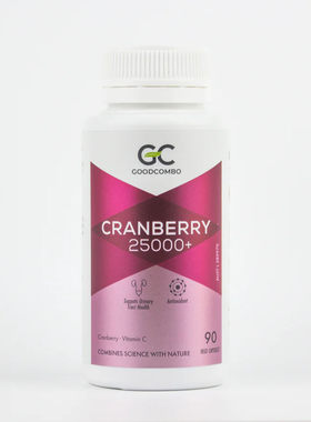 澳洲直邮 GOODCOMBO 蔓越莓胶囊25000mg+含维他命C 90粒