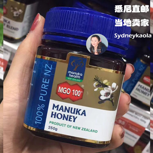 澳洲直邮Manuka Health蜜纽康麦卢卡蜂蜜MGO115+UMF6 250g 2027年