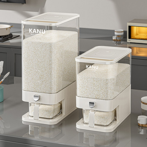 米桶家用2024新款防虫防潮密封米缸大米面粉储存器米箱米粮收纳盒