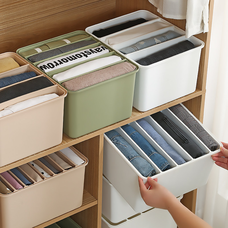 clothes trousers Storage Artifact drawer Sub-grid box Clothing Separated household wardrobe Stratified Jeans Finishing Boxin the Storage consolidation , Home Storage appliances , Storage box , Storage box  category - from Buy2taobao.com to provide professional Taobao agent buy service