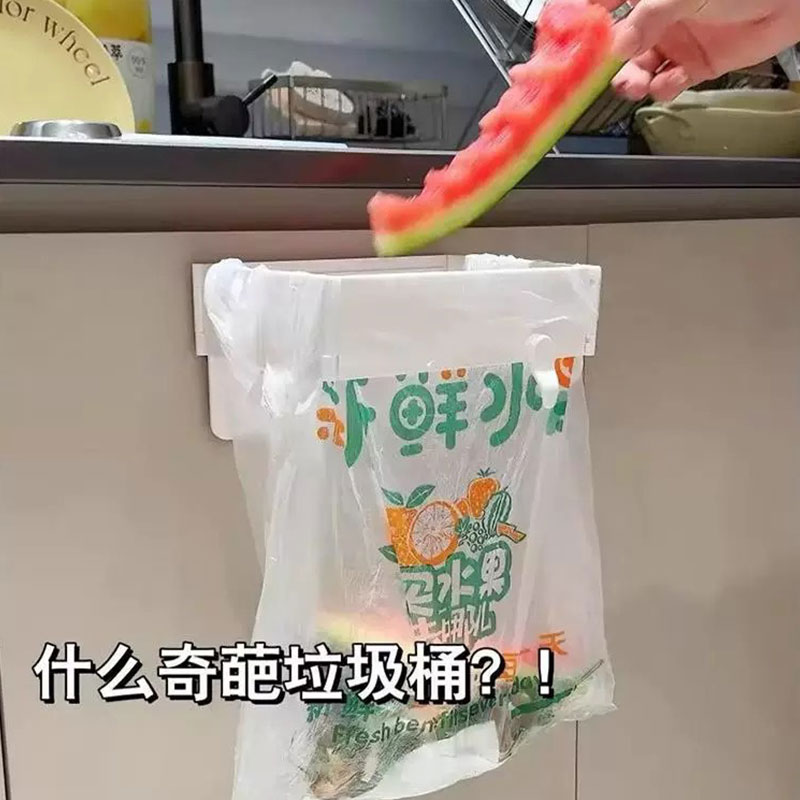 可折疊垃圾架衛生間垃圾桶