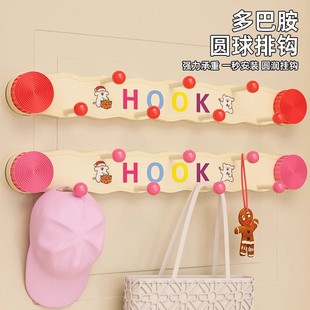 多巴胺旋转吸盘联排挂钩免打孔强力承重浴室厨房玄关卧室门后粘钩