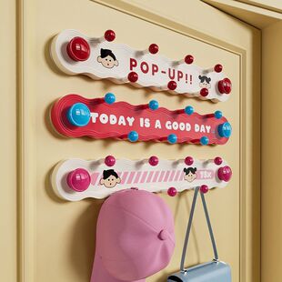 多巴胺旋转吸盘联排挂钩免打孔强力承重浴室厨房玄关卧室门后粘钩