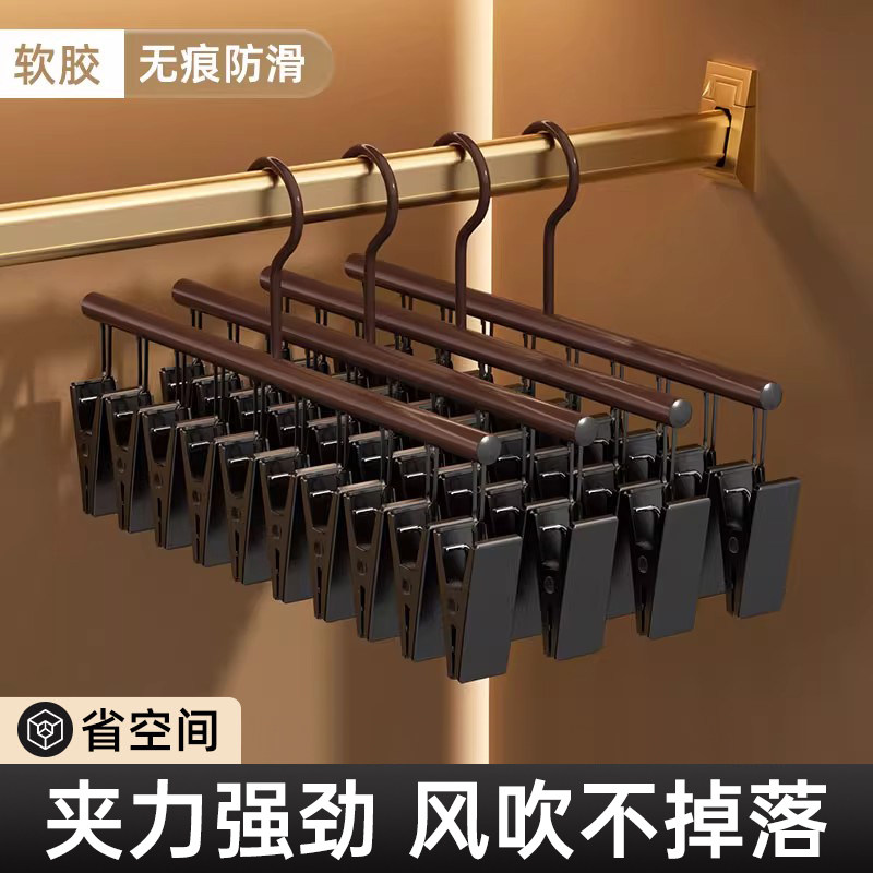 中古风不锈钢袜子晾晒架多夹子