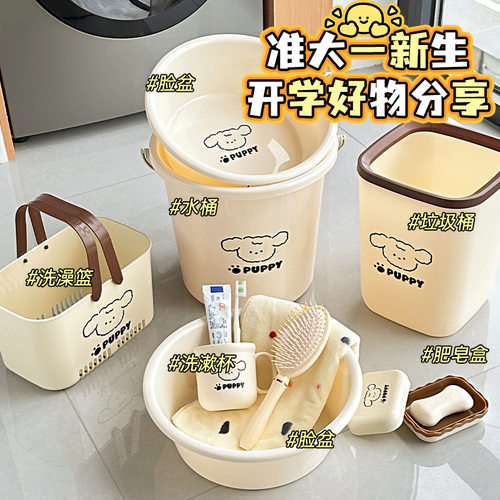 家用塑料盆子加厚耐用水桶