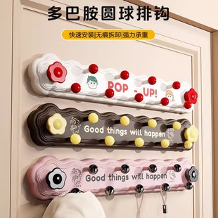 多巴胺吸盘挂钩免打孔强力承重门后挂衣架入户门壁挂式收纳神器