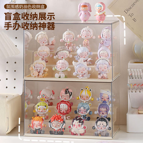 盲盒收纳展示架透明积木盒子