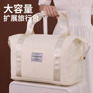 旅行包女大容量手提轻便防水行李包短途外出旅游登机待产包收纳袋