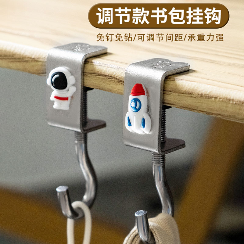 【书包挂钩】加粗钩体，电镀工艺