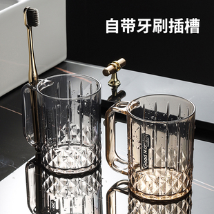 杯子牙杯缸牙具杯 漱口杯牙刷杯高档家用情侣洗漱杯学生宿舍刷牙