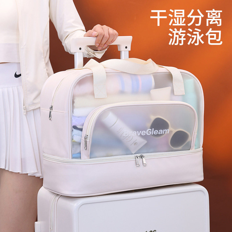 游泳包干湿分离防水可挂行李箱图片