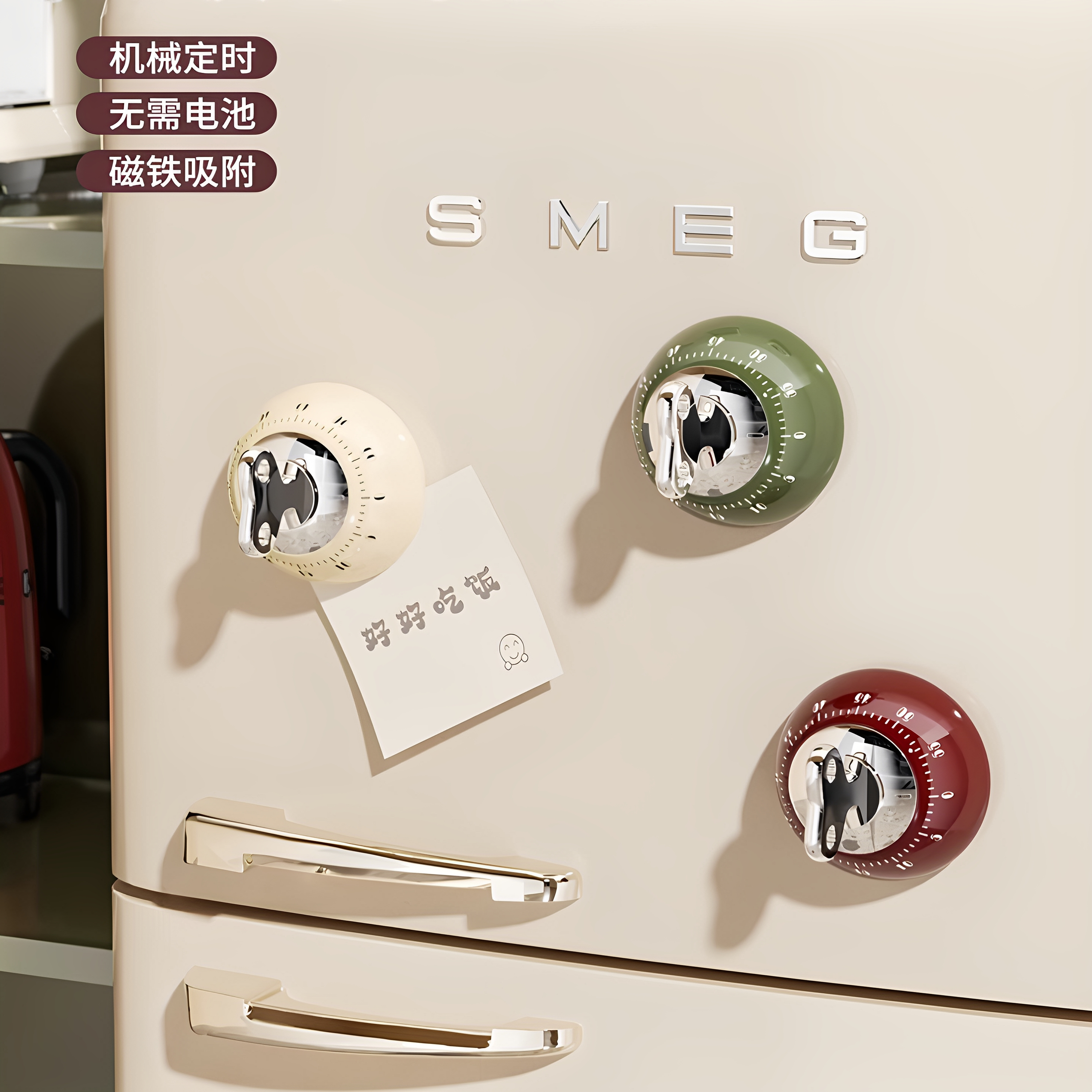 计时器厨房提醒器大声音