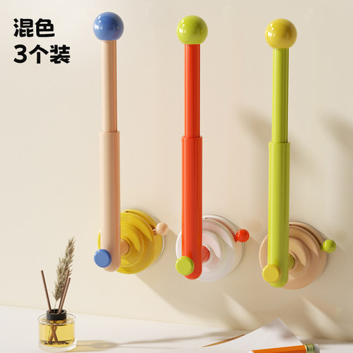 免打孔吸盘卫生间无痕饰品收纳