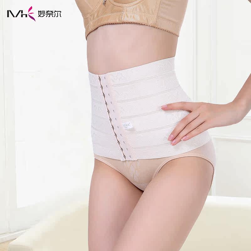 Corset - Ref 674450 Image 3