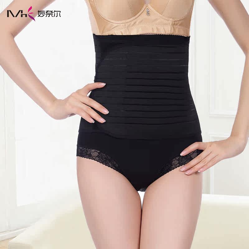 Corset luxueux en spandex - Ref 683057 Image 3