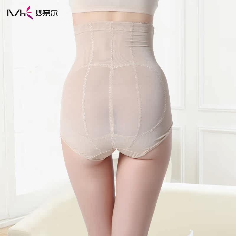 Body en coton - Ref 652097 Image 5