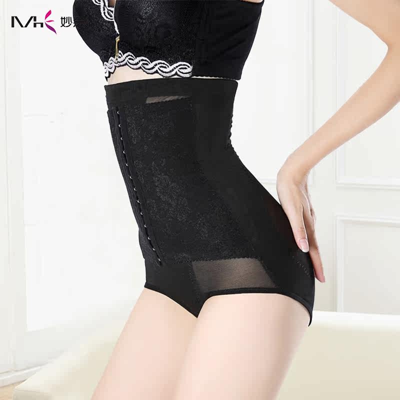 Body luxueux, 8210 en autre - Ref 652662 Image 3