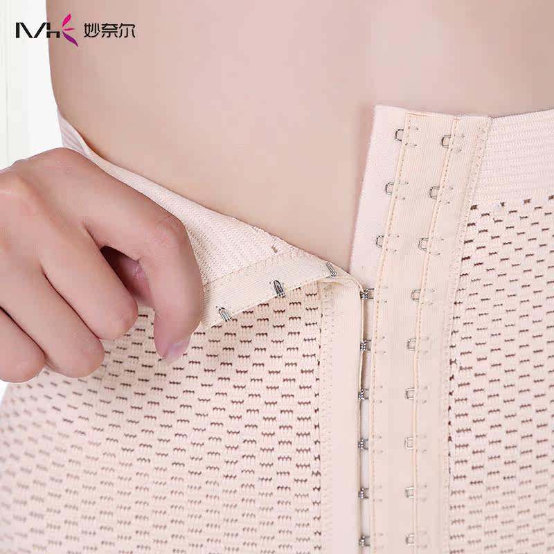 Corset simple en autre - Ref 683061 Image 5