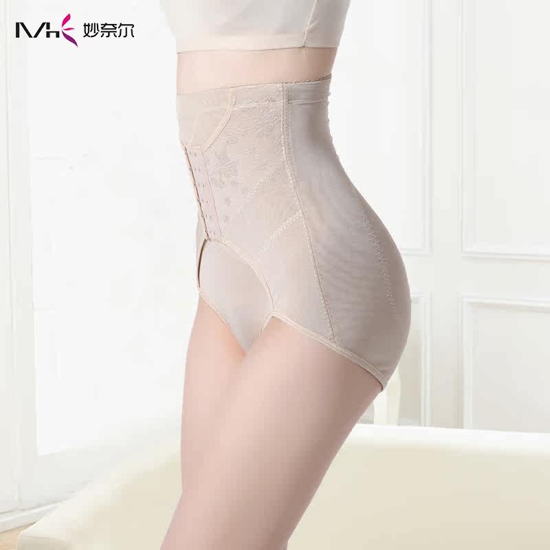 Body en coton - Ref 652097 Image 4