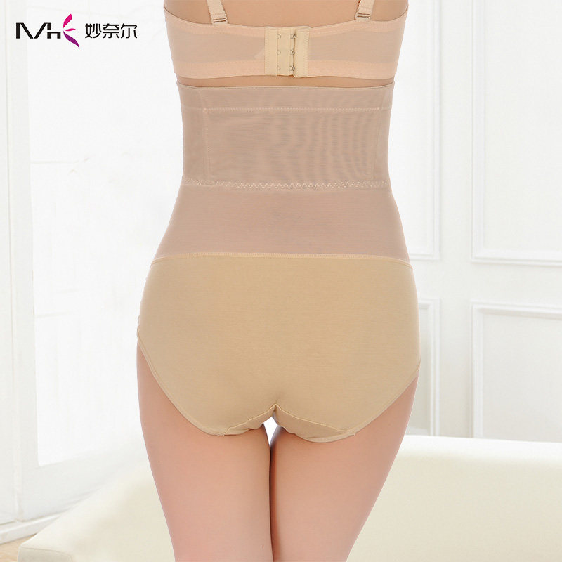 body amincissant - Ref 673001 Image 5