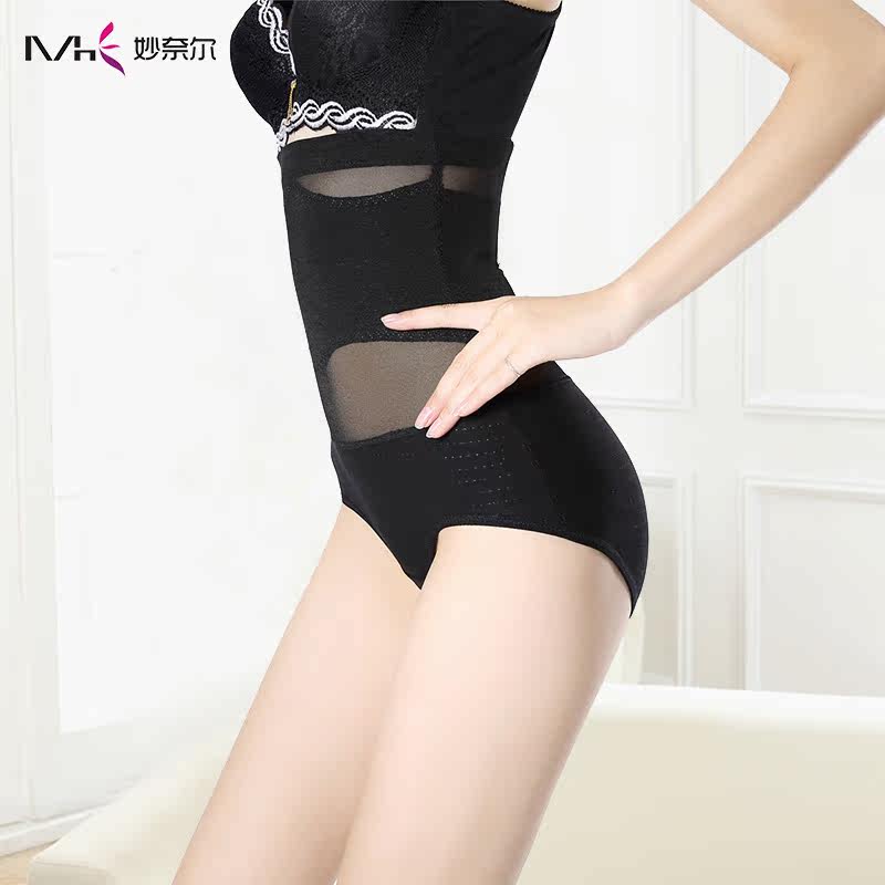 body amincissant - Ref 673148 Image 3