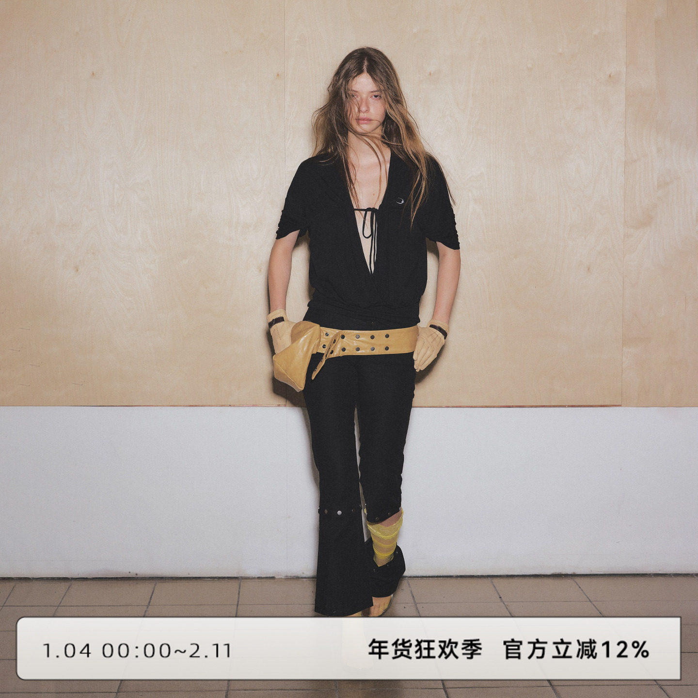 CLOUD WILD白云野边90S复古低腰拼接微喇牛仔裤女早秋休闲长裤子,女装/女士精品,休闲裤,淘宝优惠券,粉丝福利购,淘宝优惠卷