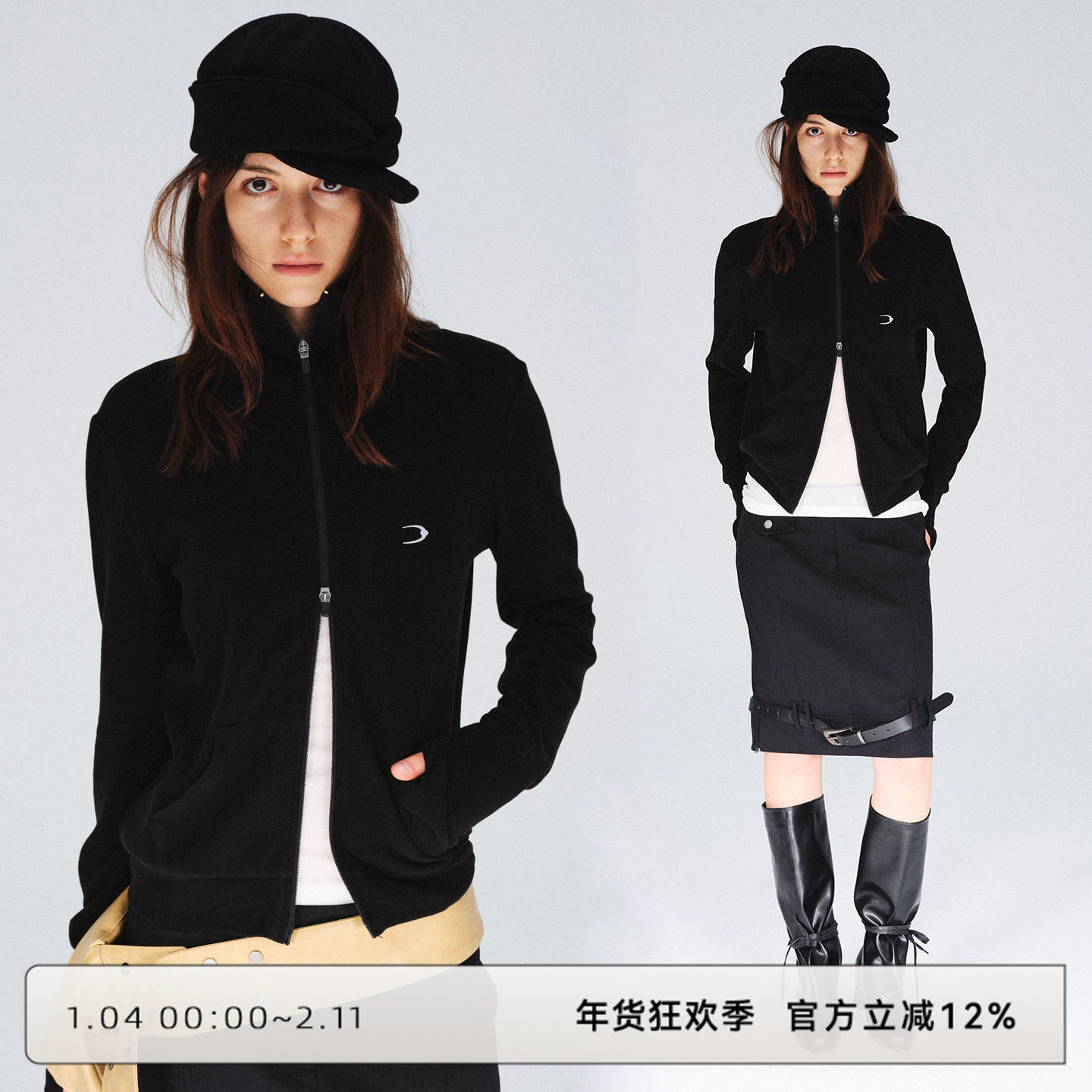 CLOUD WILD白云野边秋冬季立领抓绒感上衣修身双拉链打底衫外套女,女装/女士精品,毛针织衫,淘宝优惠券,粉丝福利购,淘宝优惠卷