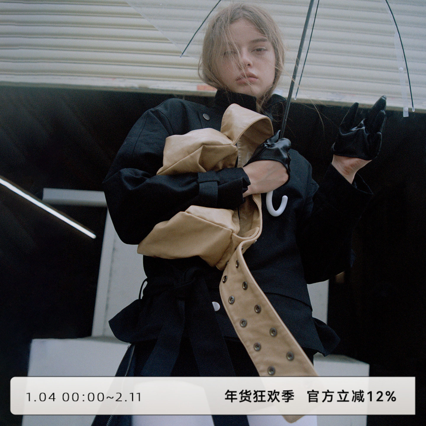 CLOUD WILD白云野边摩登复古单肩包双色大容量宽肩带斜跨包女,运动包/户外包/配件,单肩背包,淘宝优惠券,粉丝福利购,淘宝优惠卷