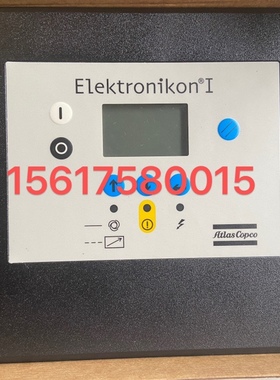 阿特拉斯空压机原装控制器1900071271 1900071103 71102 71101