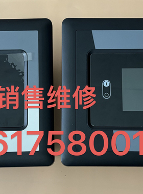 富达ES4000T博莱特空压机控制器电脑板1900520490 1900520510