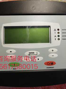 登福康普艾空压机控制面板电脑板301375 18037