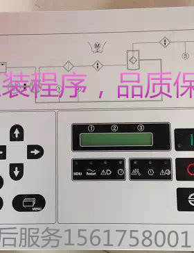 康普艾电脑板康普艾3100 空压机控制面板DECOS3100