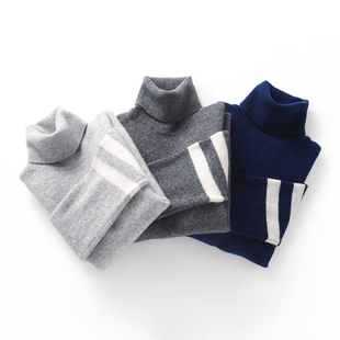 TB明星同款羊毛衫儿童高领毛衣薄款翻领打底针织羊绒衫男童女大童