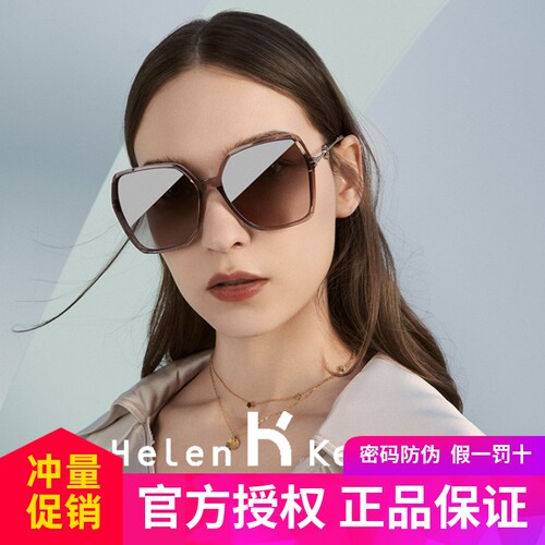 女大框时尚优雅大方墨镜防紫外线