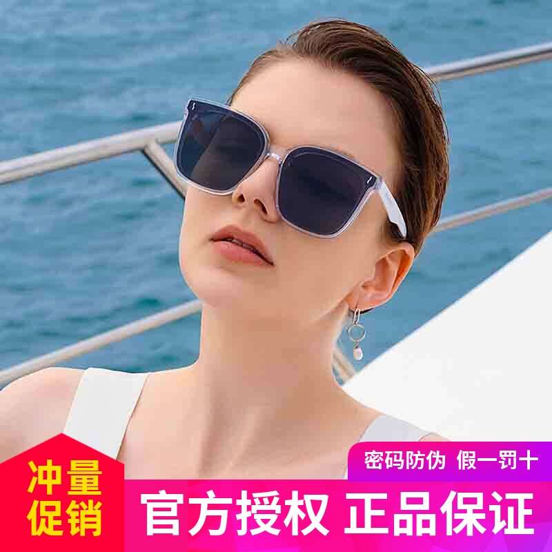 海伦凯勒新款太阳镜男女韩版微弧方框潮款偏光墨镜H2206防紫外线