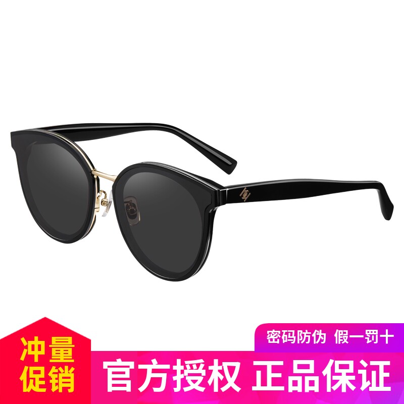 新款海伦凯勒女太阳镜个性偏光镜时尚潮款墨镜女开车司机镜8807