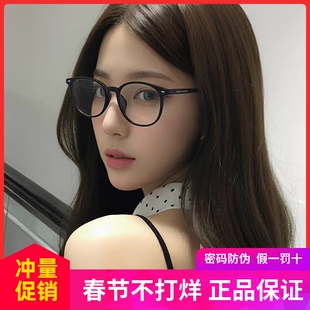 海伦凯勒新品超轻黑框显脸小近视眼镜素颜神器女百搭简约男H80007