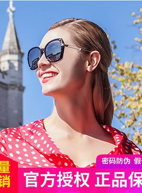 海伦凯勒新款优雅淑女大框墨镜时尚闪耀水晶装饰太阳镜8733