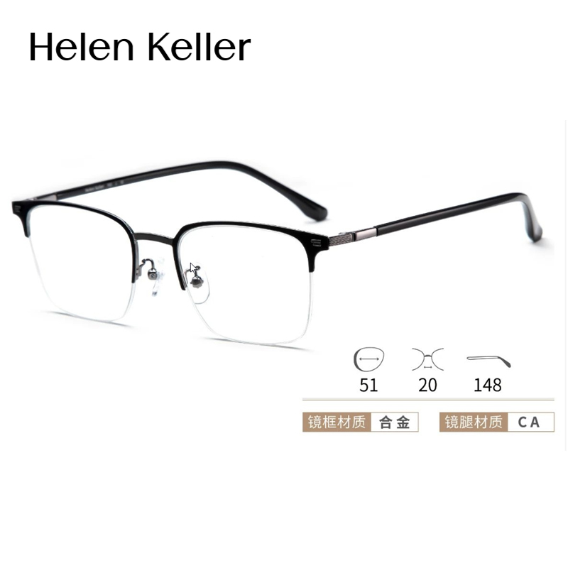 海伦凯勒新款眼镜明星同款近视框架男女光学镜可配度数镜片H82101