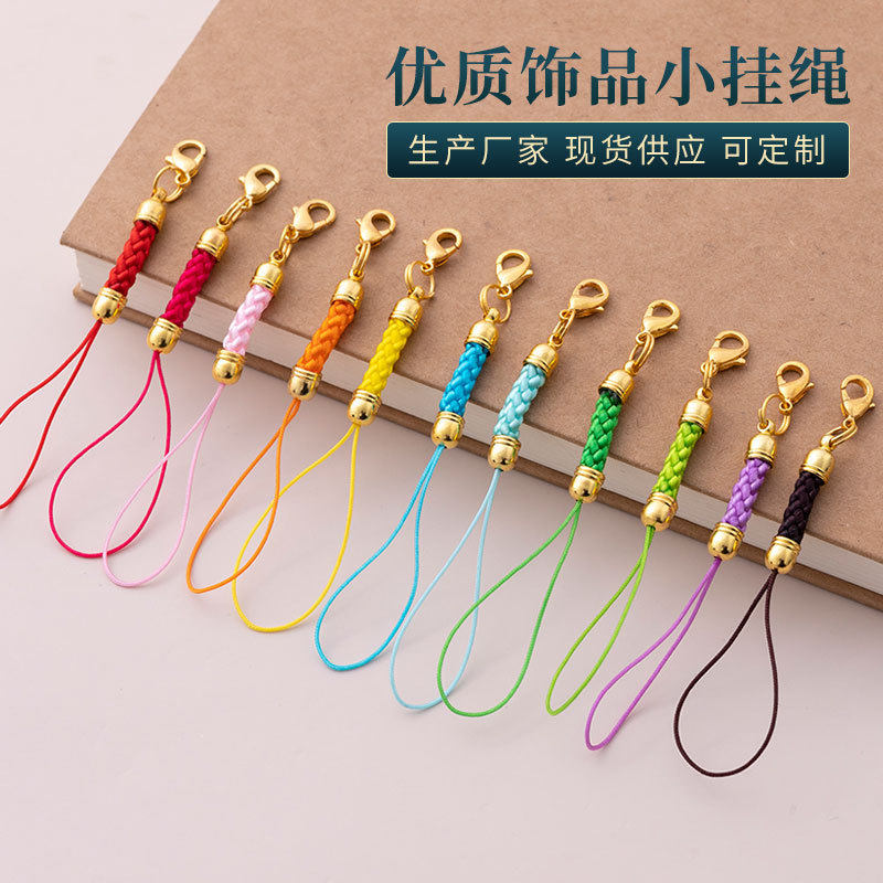 diy材料饰品配件配饰挂绳龙虾扣手机饰品吊坠绳子包包卡通挂 坠绳