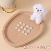 可爱扭扭迷你奶嘴扭扭棒小狗玩偶DIY娃娃配件小尺寸bjd手工装 饰品