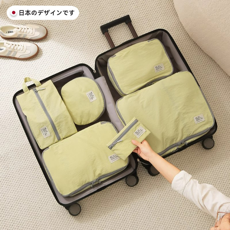 旅行收纳袋防水行李箱衣物分装袋旅游衣服内衣内裤出差便携整理包