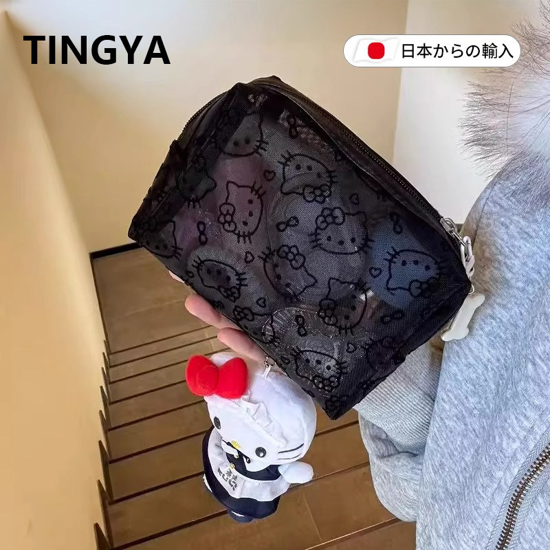 日本化妆包女2026新款高端网纱收纳袋可携式外出口红收纳包洗漱包