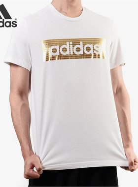 Adidas/阿迪达斯正品 GFX TEE LNR F 男子休闲运动短袖T恤CD1094