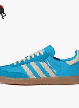 Adidas/阿迪达斯正品三叶草男女复古时尚休闲低帮板鞋IE6975