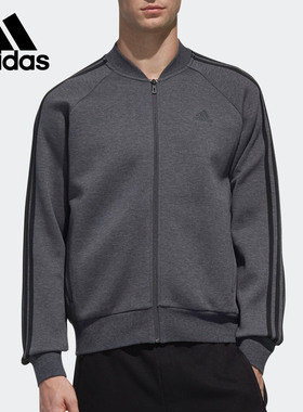 Adidas/阿迪达斯正品新款 CNY 男子训练夹克运动外套DW4655