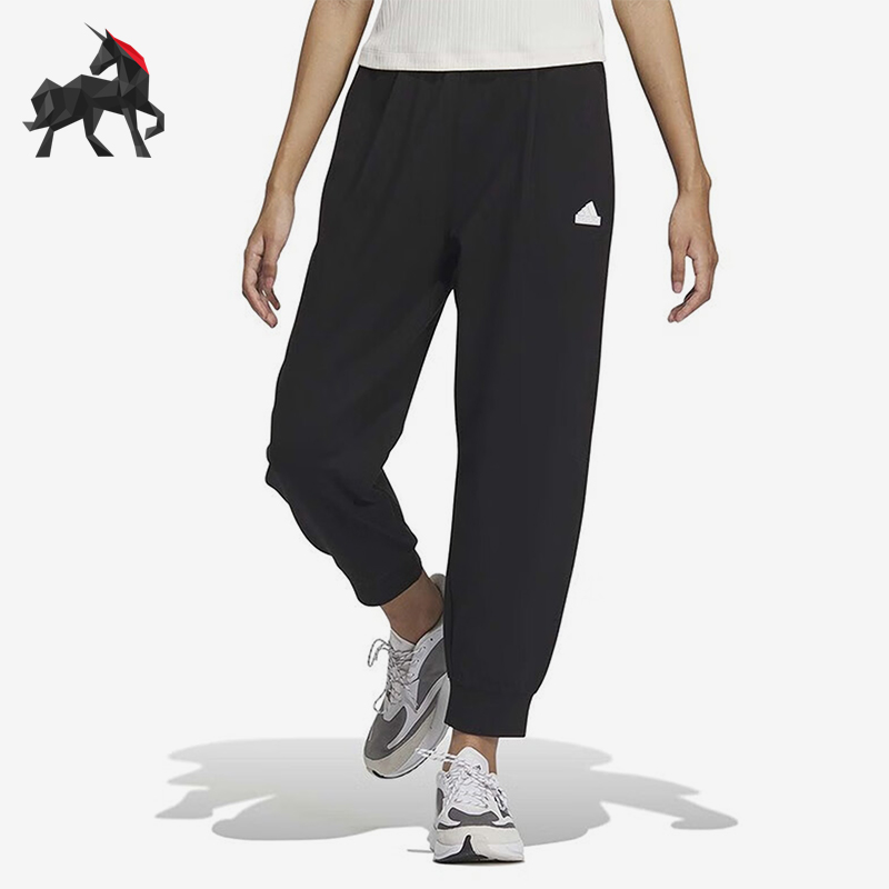 阿迪达斯女士运动简约训练长裤